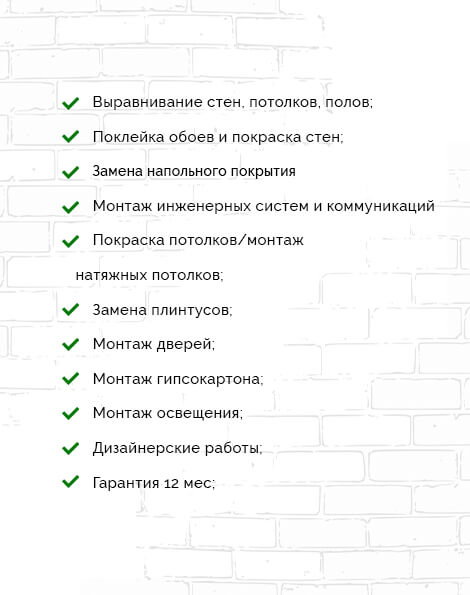 data