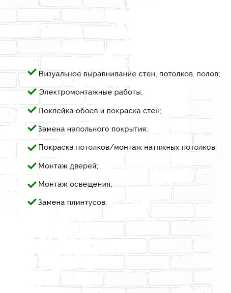data