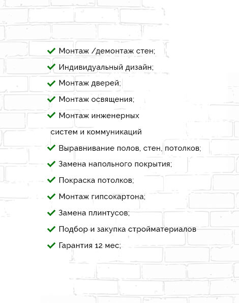 data