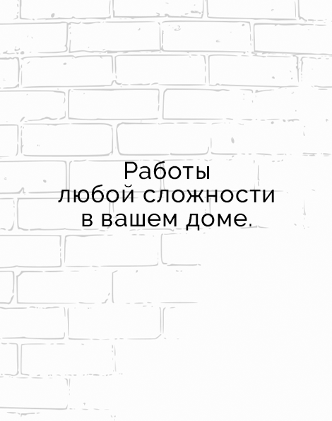 data
