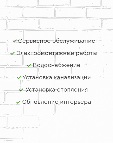 data
