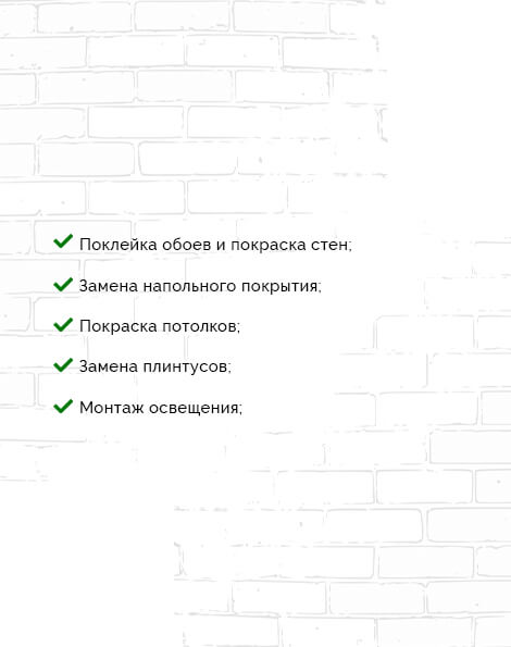 data